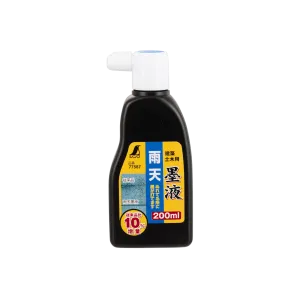 Black Ink for Use in Wet Conditions - 200ml