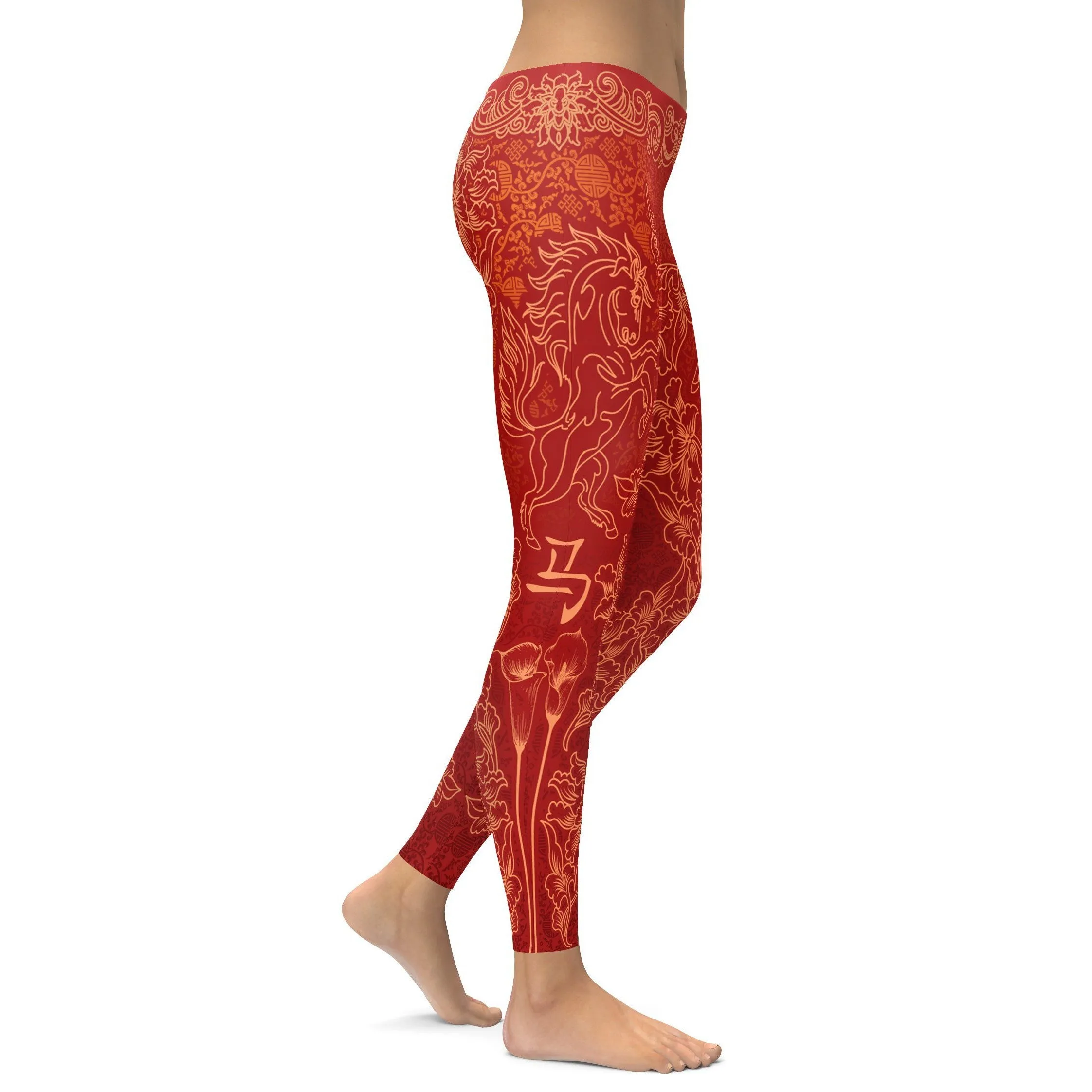 Chinese Zodiac Horse Leggings