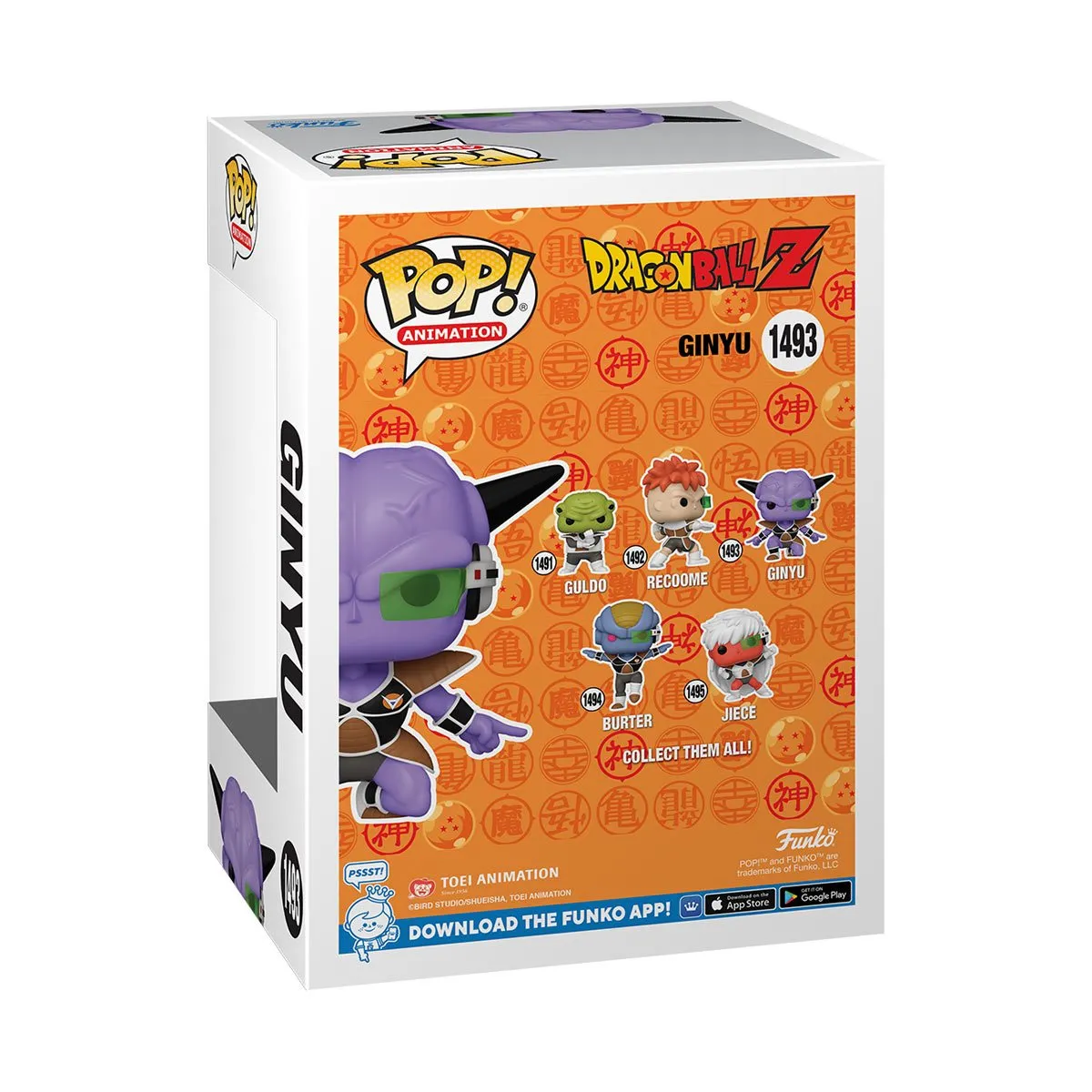 Dragon Ball Z Ginyu Funko Pop! Vinyl Figure #1493