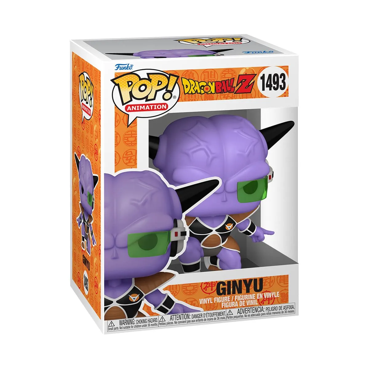 Dragon Ball Z Ginyu Funko Pop! Vinyl Figure #1493