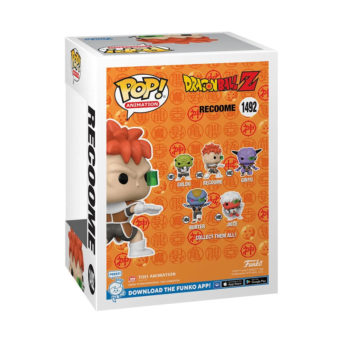 Dragon Ball Z Recoome Glow-in-the-Dark Funko Pop! Vinyl Figure #1492 *NON-MINT*