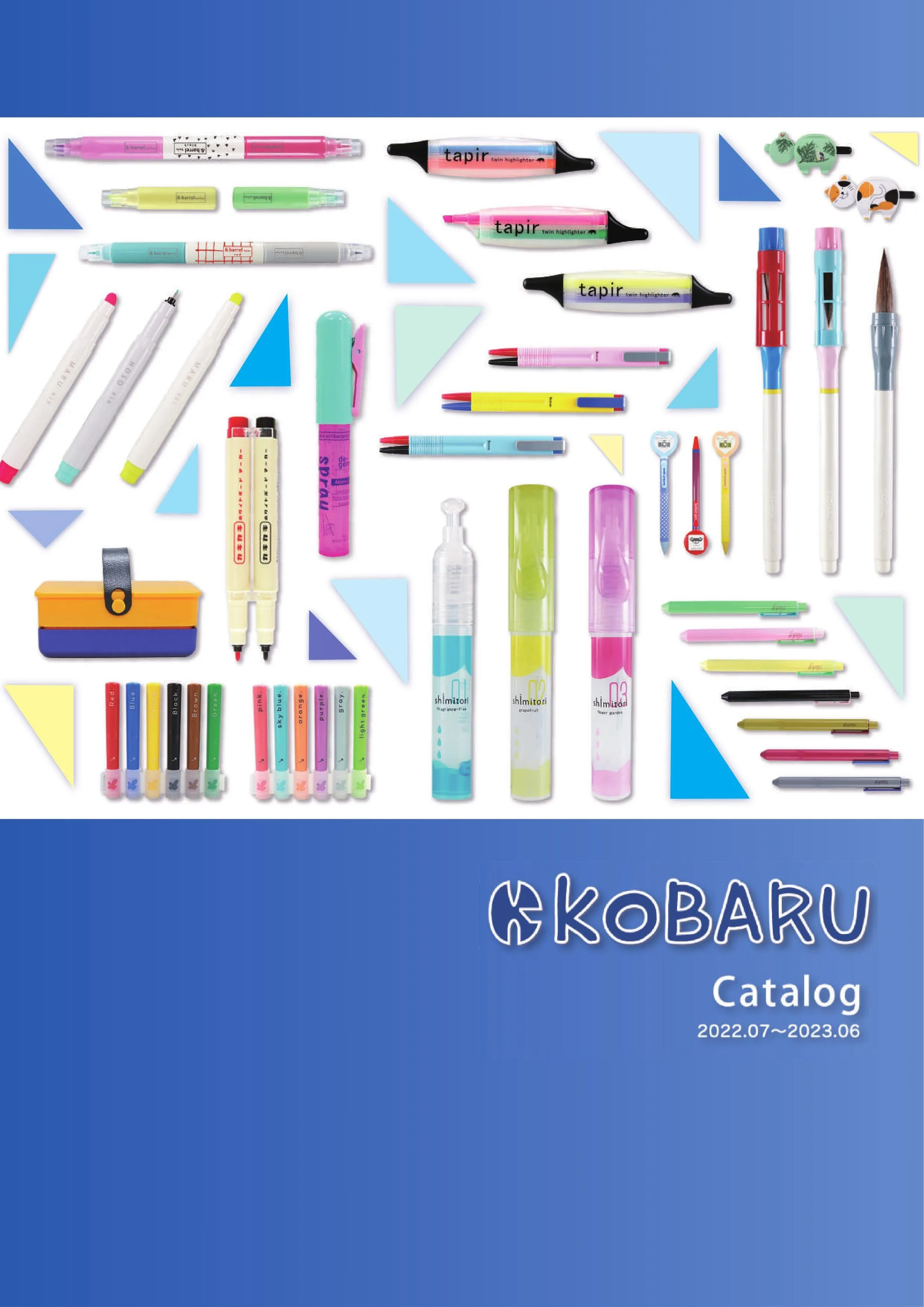 (IB-new) 20230310 new products-Original catalogue