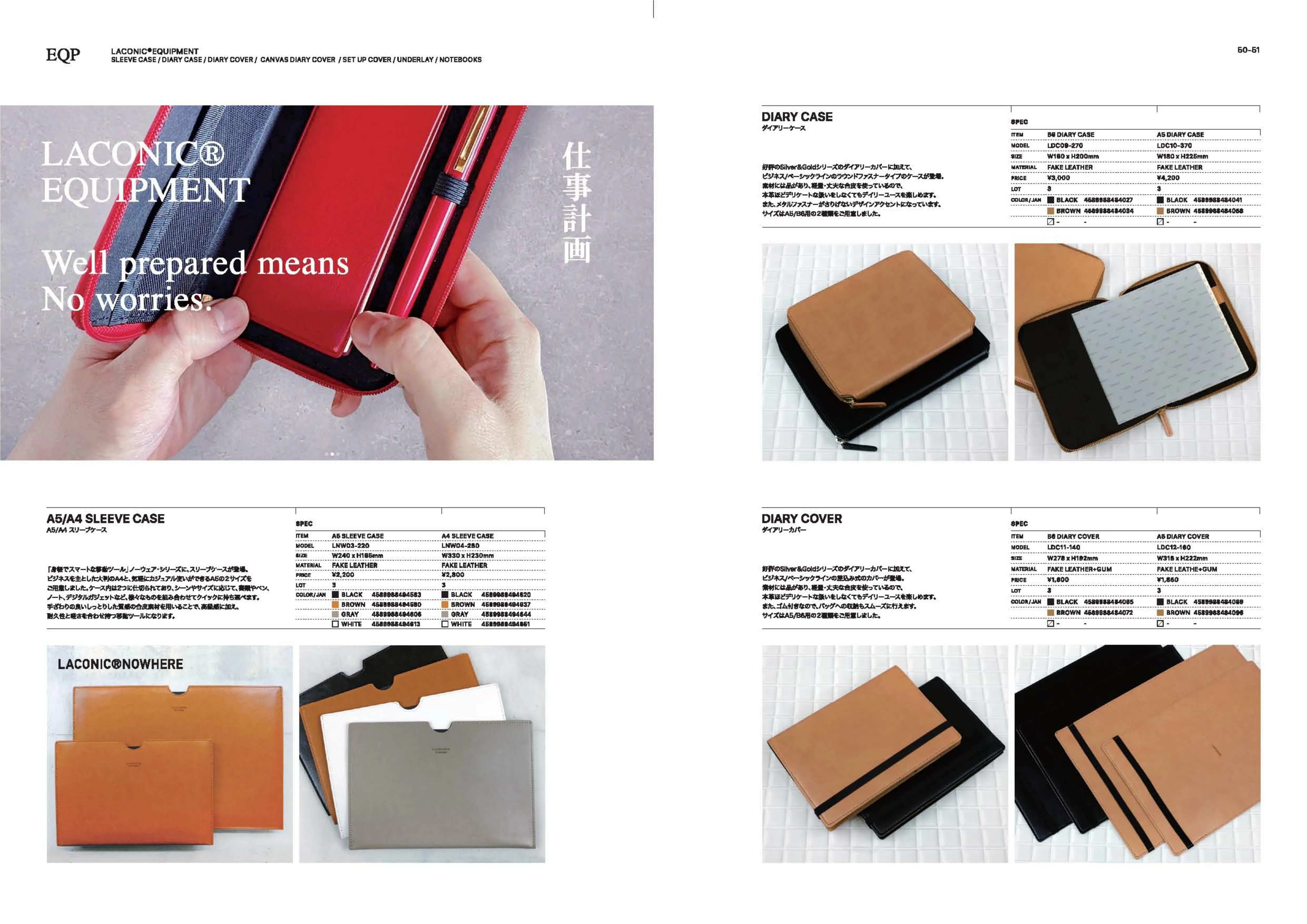 (IB-new) 20230606 new products-Original catalogue